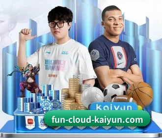 国际化进程（kaiyun）