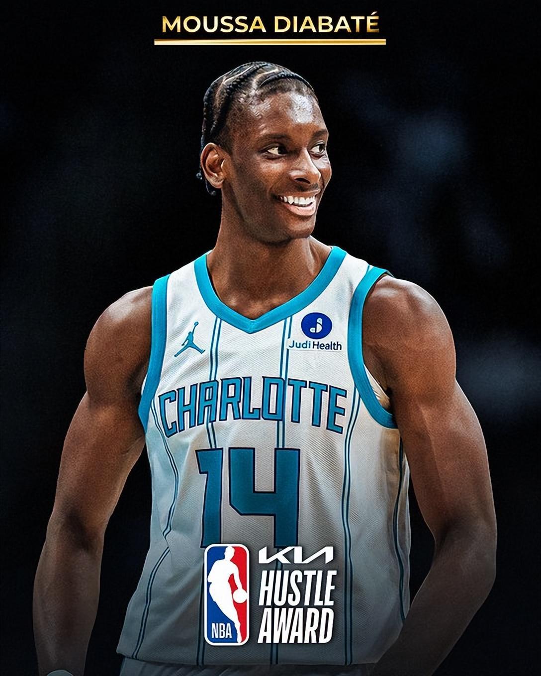 开云-NBA官方：黄蜂内线迪亚巴特荣膺拼搏奖 击败追梦哈特等对手